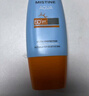 Mistine蜜丝婷防晒霜小黄帽60ml*2防水汗防紫外线高倍spf50+学生双11 实拍图