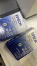 爱普生（EPSON）SO10085/S010085色带芯 （适用590K/595K） （5条一盒）C13S010085 实拍图