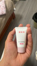 郁美净婴儿倍润保湿面霜50g冬季儿童面霜补水保湿护肤防干裂宝宝面霜 实拍图