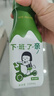 蒙牛奶特抹茶牛乳抹茶味全脂调制乳PET瓶200ml*6瓶 送礼盒装 实拍图