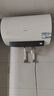 海尔（Haier）【下单立省20%】热水器家用储水式电热水器速热恒温超一级能效省电保温智能镁棒免更换抑菌MC3 50L 2200W 镁棒免更换【109小时长效保温】 实拍图