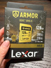 雷克沙（Lexar）128GB SD存储卡 V60 6K视频录制 不锈钢金属三防卡 读280MB/s 写210MB/s 抗压耐磨耐用 ARMOR金卡 实拍图