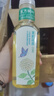 农夫山泉【新口味】东方树叶陈皮白茶500ml*15瓶无糖茶饮料0糖0脂0卡整箱 实拍图