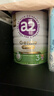 a2婴幼儿配方奶粉呵护娇嫩肚肚 3段 适用1-3岁 800g 6罐 效期27年4月 实拍图