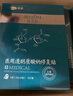 可孚颜本舒医用透明质酸钠修复贴A型(30m//贴)5片/盒40片械字号面膜 实拍图