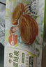 俏侬 牛油蛋挞皮1020g 51个装 儿童蛋挞空气炸锅烤箱烘焙食材 实拍图