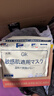 GIK柔嫩莹润贴21片补水保湿敏感肌面膜平衡水油弹力面膜送女生礼物 实拍图