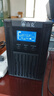 山克 SC1K在线式ups不间断电源1000VA800W服务器电脑停电应急备用ups电源 【塔式标机 内置电池】 实拍图