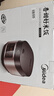 美的（Midea）电饭煲小型3升2-3人前置大屏面板24小时预约多功能微压小米粥家用智能电饭锅 AFB3061R 品牌官方 实拍图