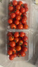 京鲜生＆富美鹤城 樱桃番茄净重430g*2盒 脆甜小西红柿 源头直发 实拍图
