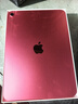 Apple/苹果 iPad11英寸 A16芯片2025年款 平板电脑 (256GB WLAN版/学习办公娱乐)粉色 实拍图