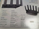 普联（TP-LINK）大道路由器7DR6430 BE6400 5G WiFi7千兆双频家用高速穿墙 2.4G wifi6无线 2.5G网口 游戏加速 实拍图