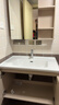 九牧（JOMOO）浴室柜 陶瓷一体盆抗菌洗脸盆柜组合淡藕色80cm A2741-14AX-5 实拍图