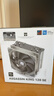 Thermalright(利民)Assassin King 120 SE CPU风冷散热器 AGHP逆重力五热管 支持双平台 S-FDB轴承 AK120 SE 实拍图