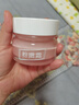 丽颜世家粉嫩霜国货老牌可搭鲜嫩水光粉嫩霜脸部素颜霜自然裸懒人官方正品 60g/瓶 3盒 实拍图