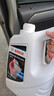 博世（BOSCH）有机长效汽车防冻液发动机冷却液 养车保养 冰点-45℃ 4L（红色） 实拍图