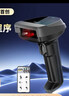 科密(comet)无线扫码扫描枪 药品追溯超市收银支付收款医保UDI码 仓库快递物流盘点一二维码条码器三星 实拍图