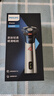 飞利浦（PHILIPS）电动剃须刀旋风3系PRO刮胡刀 风驰切剃6D浮动刀头 送老公送男友 父亲生日礼物 国家补贴 实拍图