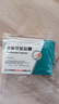 4盒装[欧意] 诺氟沙星胶囊0.1g*24粒/盒 实拍图