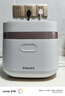 飞利浦（PHILIPS）【25分钟旋风煮】多功能1.8L迷你电饭煲全隐藏式触控顶屏 24小时智能预约电饭锅HD3072/20白色 实拍图