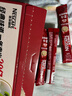 雀巢（Nestle）【樊振东同款】1+2原味低糖*速溶咖啡三合一冲调饮品24条360g 实拍图