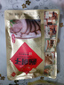 天福号酱肘子 开袋即食熟食中华老字号北京特产下酒菜袋装200g 实拍图