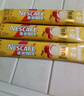 雀巢（Nestle）【樊振东同款】咖啡粉1+2奶香速溶三合一冲调饮品30条450g 实拍图