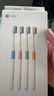 贝医生 软毛牙刷巴氏护龈牙刷深层清洁含旅行盒国货4支新老包装随机发货 实拍图