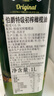 伯爵（BORGES） 【保真橄榄油】西班牙原瓶进口 特级初榨橄榄油1L铁听  食用油  实拍图