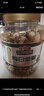 三只松鼠罐装每日坚果500g 干果核桃腰果葡萄干休闲零食 团购送礼 实拍图
