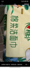 心相印洗脸巾80抽*3包干湿两用棉柔洁面巾加厚一次性抽取式 实拍图