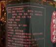 尕兰郎油泼辣子辣椒油 240g/瓶 兰州拉面泡面辣椒酱 鲜香麻辣下饭酱 实拍图