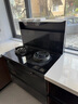 创维（Skyworth）集成灶一体式家用保洁柜烟灶消一体机 以旧换新家电国家补贴 油烟机燃气灶套装自清洗J007B天然气 实拍图