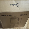 美的（Midea）纯钛0涂层养生壶 烧水壶 恒温家用煮茶壶 全自动一体电热水壶煮茶器1.5L MK-YS15PY2-Ti 实拍图