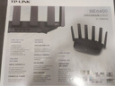 普联（TP-LINK）大道路由器7DR6430 BE6400 5G WiFi7千兆双频家用高速穿墙 2.4G wifi6无线 2.5G网口 游戏加速 实拍图