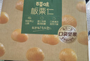 百草味熟制板栗仁500g/10小包 坚果炒货休闲零食坚果板栗子仁即食 实拍图