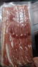 荷美尔（Hormel）超值精选培根150g/袋*3 冷藏猪肉烟熏风味儿童早餐三明治烧烤食材 实拍图