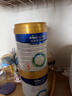 美素佳儿（Friso）皇家幼儿配方奶粉3段（1-3岁幼儿适用）800g*3 乳铁蛋白 (新国标) 实拍图