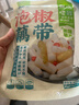 云山半 泡椒藕带400g 低脂肪开袋即食 洪湖特产农家下饭菜凉菜泡菜 实拍图