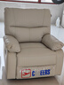 芝华仕（CHEERS）头等舱布单椅智能椅布艺沙发客厅手动功能可躺摇转芝华士K9780白 实拍图