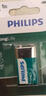 飞利浦（PHILIPS）碳性9V电池1粒适用玩具/万用表/烟雾报警器/麦克风/遥控器/话筒等9V方块电池6F22 实拍图