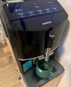 西门子（SIEMENS）【政府补贴】EQ300进口便携式办公室咖啡机家用全自动研磨一体机15Bar智能萃取意式美式TF301C19 实拍图
