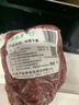 月盛斋【冰鲜牛肉】国产牛腩1斤 内蒙牛肉鲜肉 中华老字号 实拍图