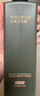 京东京造专研二硫化硒去屑洗发水500ml止痒洗头膏控油蓬松露金榜第1小绿瓶 实拍图