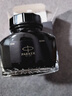 派克（PARKER）配件系列 钢笔墨水黑色57ml 实拍图