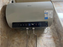 美的（Midea）国家补贴20%终身免换镁棒80升电热水器3300W变频省电一级能效节能安全水电分离F8033-JE6(HE) 实拍图