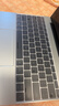 极川 2021款华为MateBook 13英寸笔记本电脑键盘膜 TPU隐形保护膜防水防尘 实拍图