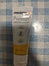 美德乐（Medela）羊脂膏乳头膏保护霜修护膏高纯度防皲裂膏滋润准孕妇瑞士进口37g 实拍图