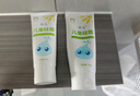 首儿儿童硅霜宝宝儿童补水保湿面霜身体乳润肤保湿霜保湿乳液滋润肌肤护肤霜口水湿痒屁屁霜可搭配肤乐霜60g 实拍图