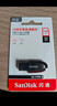 闪迪（SanDisk）64GB USB3.2 U盘 CZ550黑色 读速100MB/s 安全加密 数据恢复 学习办公电脑车载 高速大容量优盘 实拍图